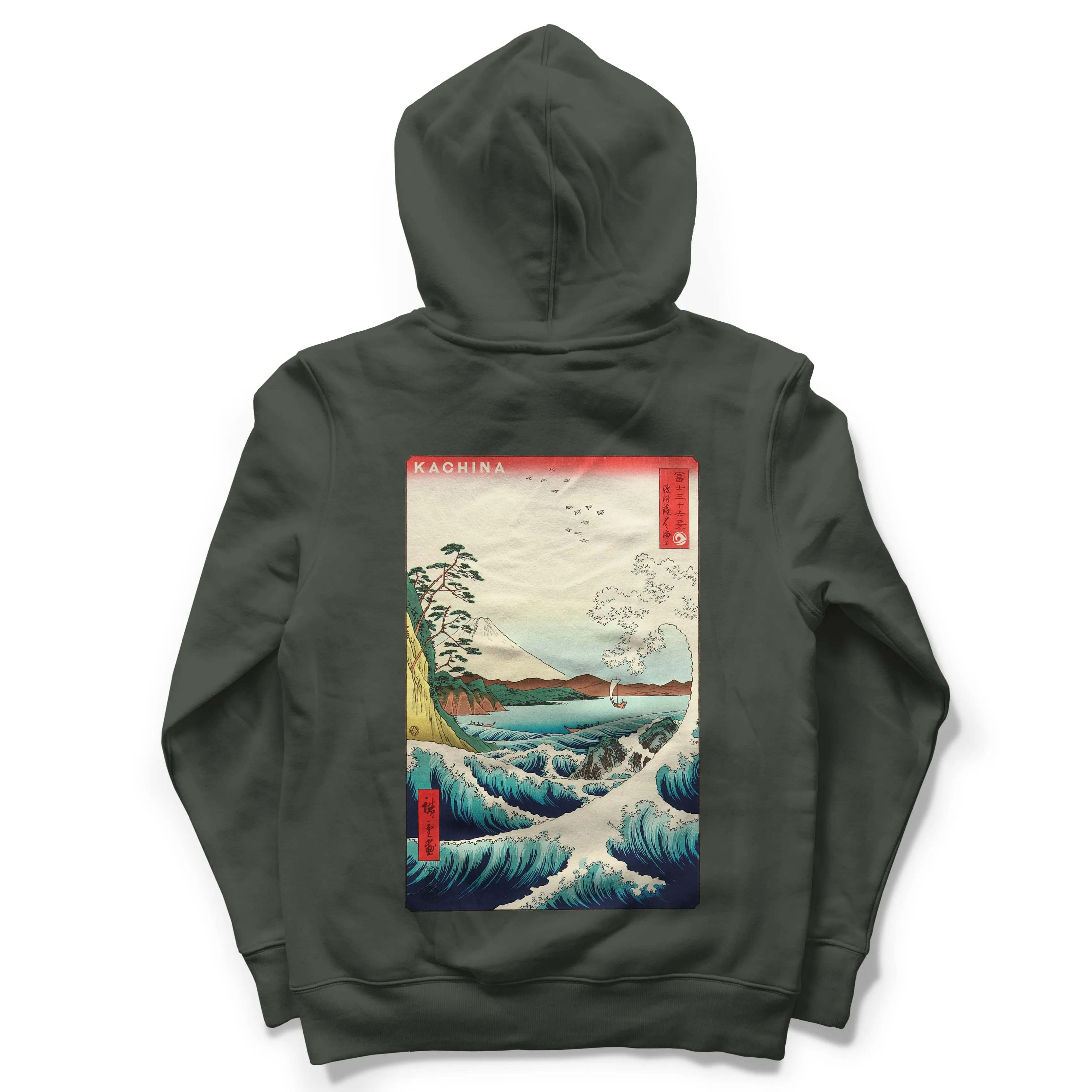 Hiroshige Bundle