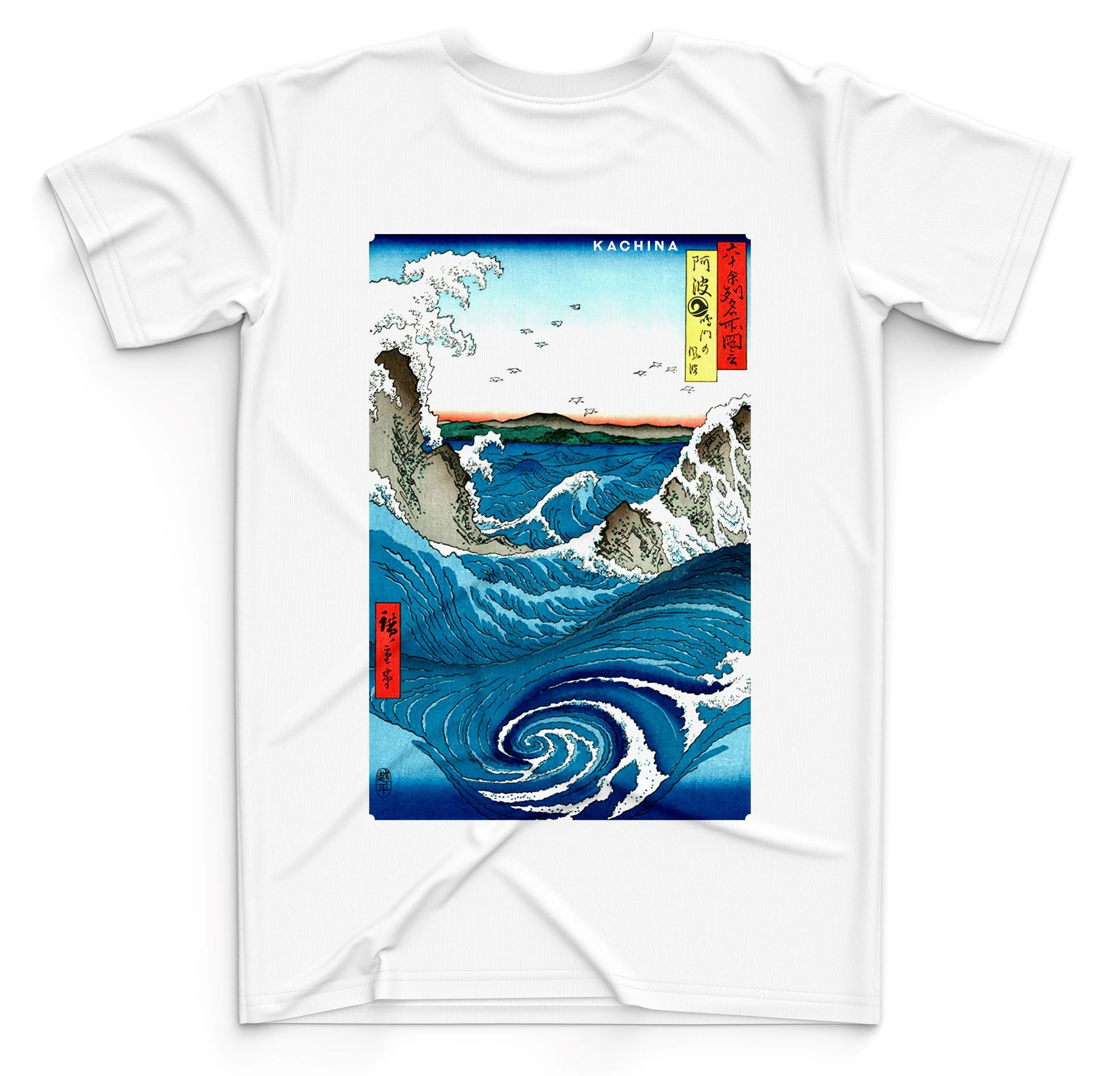 Hiroshige Bundle