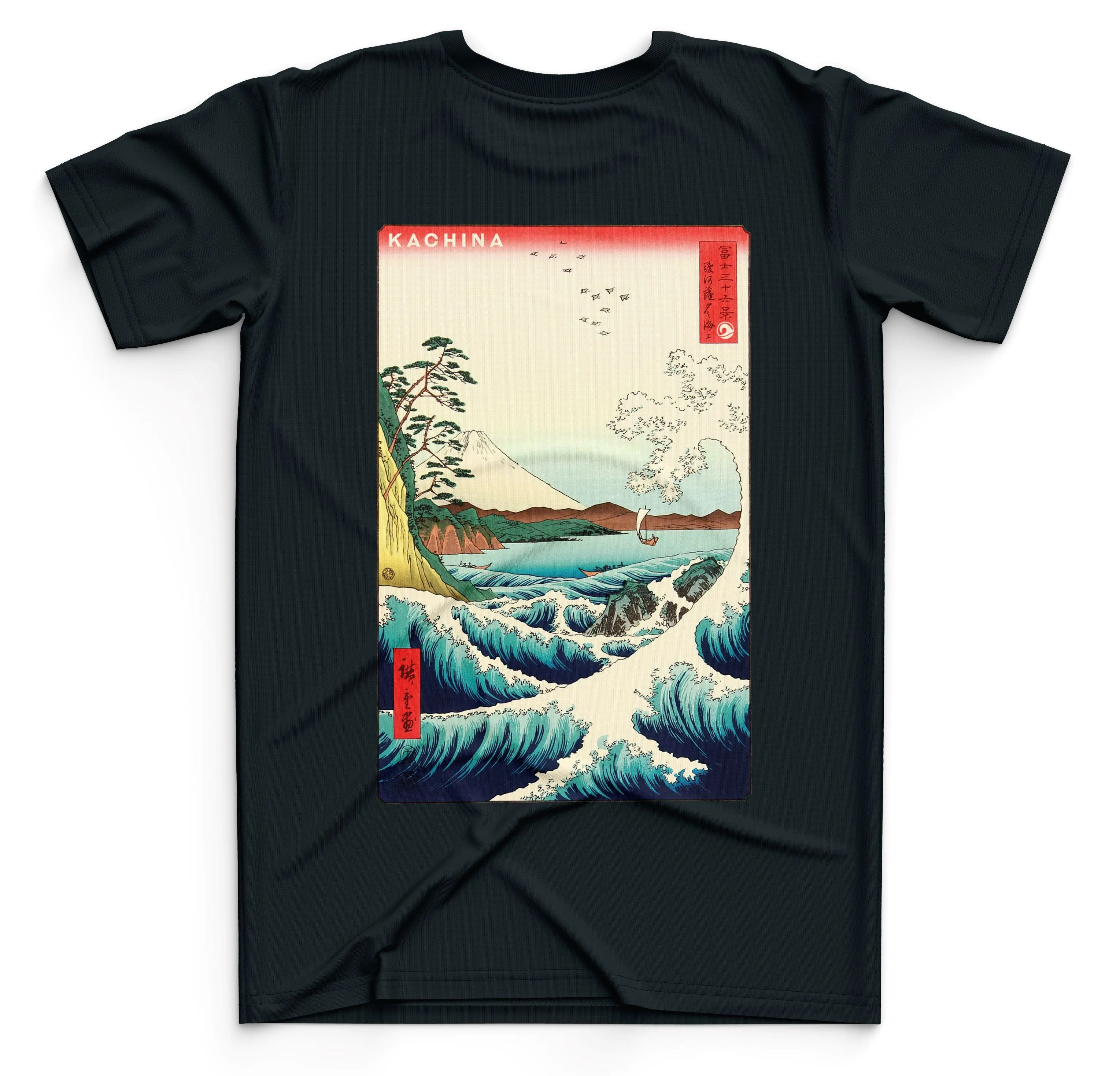 Hiroshige Bundle